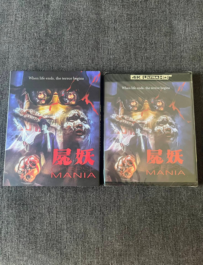 Corpse Mania 4K UHD + LE slip | US | 1981