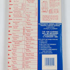 Lee Sharf : The Army Almanac 1988 - pikkukuva 2