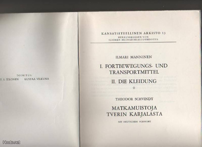 Matkamuistoja Tverin Karjalasta + Fortbewegungs- und Transpo