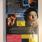 Uutispommi - Sprängaren (2001) Liza Marklund (DVD) - pikkukuva 2