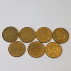 50 Markkaa 1952-1962 7 eri vuotta - pikkukuva 1