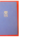 Helsingin kaupungin historia  1950 1.p. - pikkukuva 1
