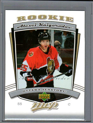 2006-07 Upper Deck MVP - 0,15 € / kpl