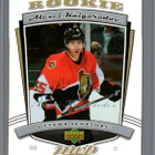 2006-07 Upper Deck MVP - 0,15 € / kpl - pikkukuva 1