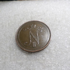 10 penniä 1911 kulkematon tasaisesti patinoitunut, - pikkukuva 4