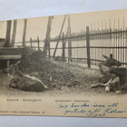 VANHA Postikortti Helsinki Korkeasaari ennen 1905 - pikkukuva 1