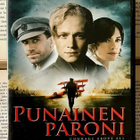 Punainen Paroni (DVD) - pikkukuva 1