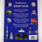 Martin Redfern : Kiehtova avaruus - pikkukuva 2
