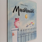 Helme Heine : Mansikkamäki - pikkukuva 1
