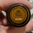 Lancome Huulipuna L´Absolu Rouge - pikkukuva 2