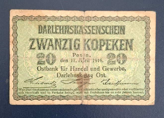 Saksa/Puola 1916v