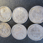 50 pennin kolikot 1914, 1916, 1917 - pikkukuva 2