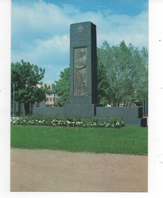 Heinola: Vapaudenpatsas