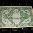Indochine Indokiina 5 Cents 1942-43 P88 UNC- - pikkukuva 2