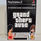 Grand Theft Auto: Kaksoispakkaus (PS2) (CIB) - pikkukuva 2