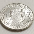Suriname 1 Gulden 1966, Hopeakolikko - pikkukuva 3