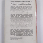 Aapeli : Pekko runoilijan poika - pikkukuva 2