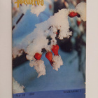 Pellervo 18/1968 - pikkukuva 1