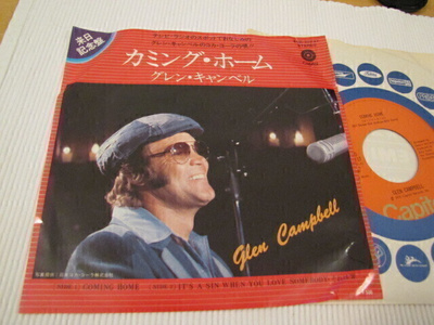 Glen Campbell coming home 7 45 japani 1975