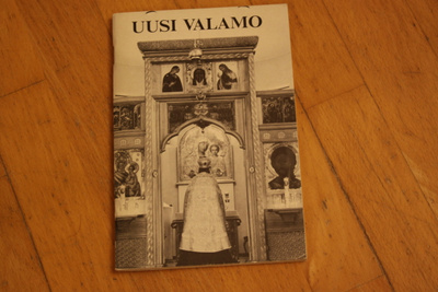 Uusi Valamo T1