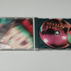 Seminaarimäen Mieslaulajat - Ukkokiekuu  CD - pikkukuva 2