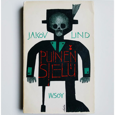 Jakov Lind: Puinen sielu