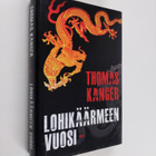 Thomas Kanger : Lohikäärmeen vuosi - pikkukuva 1