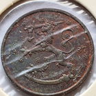 5 PENNIÄ 1937 Rahakehyksessä, kts! - pikkukuva 2