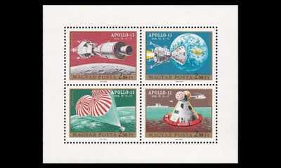 Unkari 2594-7kb ** Apollo 13:n kuulaskeutuminen (1970)