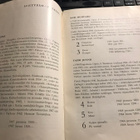 Suomen taideakatemian kiertonäyttely 25/1967:Nuoria veistäji - pikkukuva 2