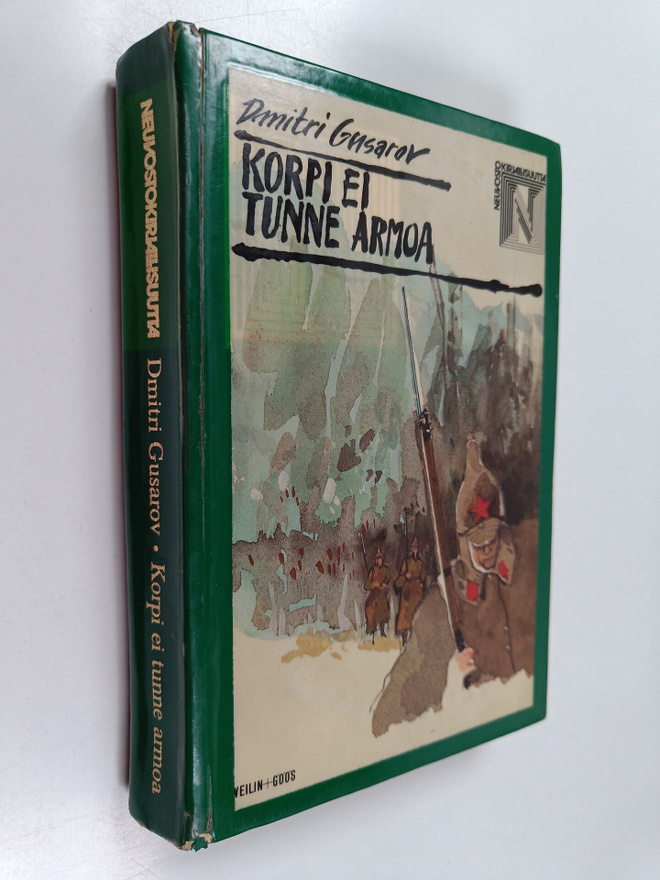 Dmitri Gusarov : Korpi ei tunne armoa