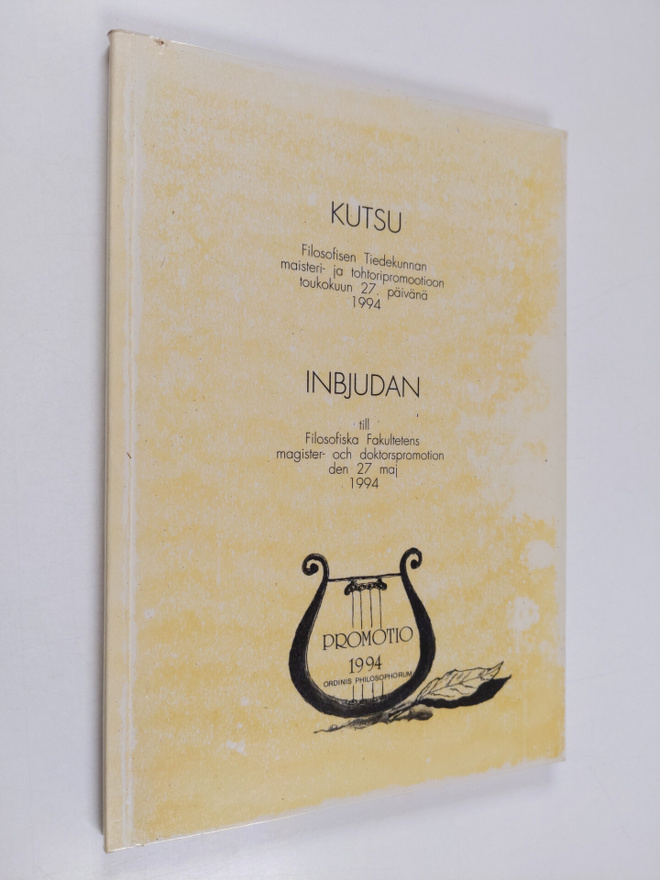 Kutsu filosofisen tiedekunnan maisteri- ja tohtoripromoot...