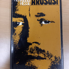 Hermann Hesse: Arosusi - pikkukuva 1