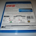 American Pie 2 **Bluray** - pikkukuva 2