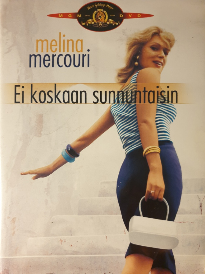 Ei koskaan sunnuntaisin (1960) DVD (Melina Mercouri)