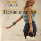 Ei koskaan sunnuntaisin (1960) DVD (Melina Mercouri) - pikkukuva 1