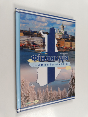 Essi Mäkelä : Finlyandiya - Suomen tasavalta