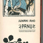 Juhani Aho: Panu (1. p., 1897) - pikkukuva 1
