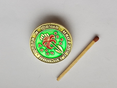 RINTAMERKKI CCCP KUKKA