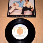 AIR SUPPLY 7" SINGLE LEVY ARI8225 ARISTA - pikkukuva 1