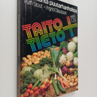 Ruth Stout : Vaivatonta puutarhanhoitoa : kateviljelyn opas - pikkukuva 1