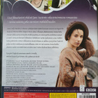 Jane Austen 4 DVD - pikkukuva 2