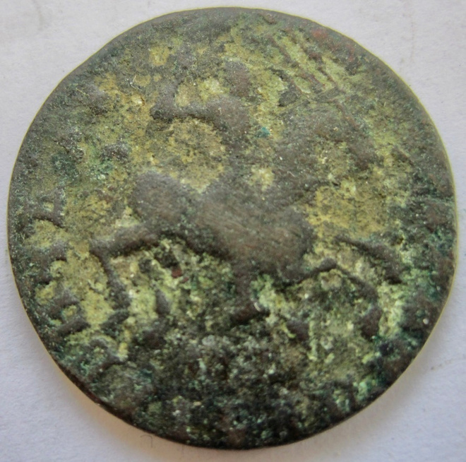Russia 1 kop MD 1704-1718 Pietari Suuri