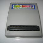 Game Enhancer PS1 - pikkukuva 1