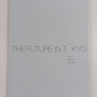 The future in Tokyo - pikkukuva 2