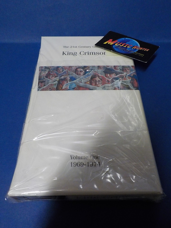THE 21ST CENTURY GUIDE TO KING CRIMSON VOLUME ONE 4CD BOKSI