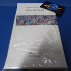 THE 21ST CENTURY GUIDE TO KING CRIMSON VOLUME ONE 4CD BOKSI - pikkukuva 1