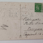 Puput kärräävät jättimäistä mämmituokkosta, p. 1946 - pikkukuva 2