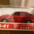 Toyota Carina II LB 1/40. Pienoismalli 80-l ,Made in Japan. - pikkukuva 2