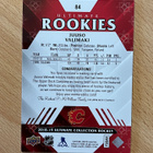 2018-19 Ultimate Juuso Valimaki Rookie Jersey /399 - pikkukuva 2